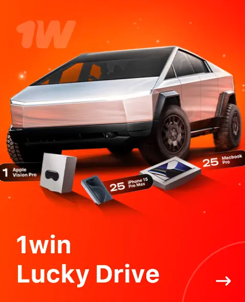 1win Lucky Drive
